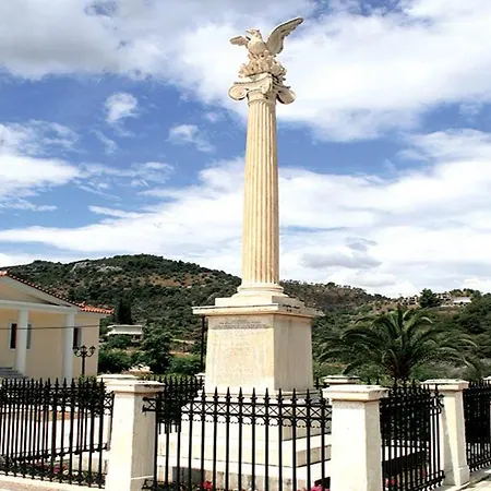 Avra Hotel