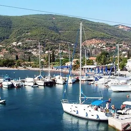 Avra *