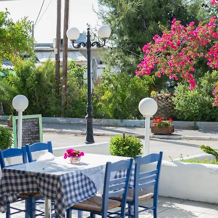Hotel Avra Nea Epidavros