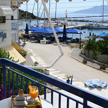Avra Hotel *