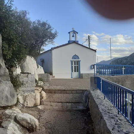 Avra * Nea Epidavros