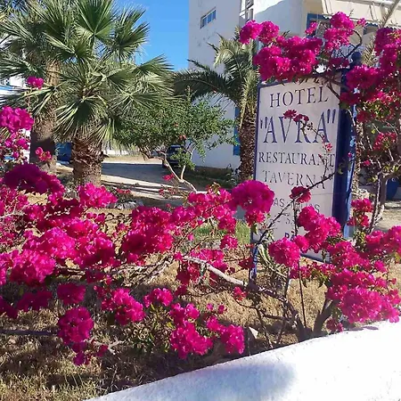 Avra Hotel